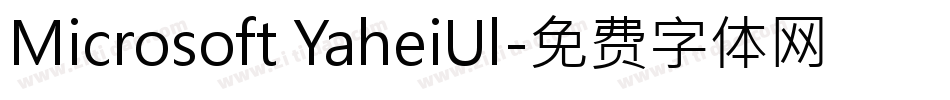 Microsoft YaheiUl字体转换